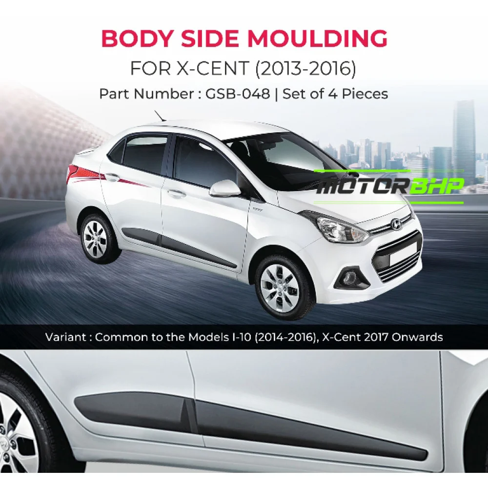 Buy Hyundai Xcent Body Side Moulding Car Accessories Online